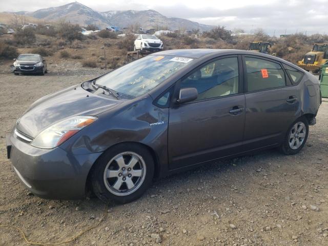 Изображение 1 2009 TOYOTA PRIUS  2009 с VIN JTDKB20U393478801