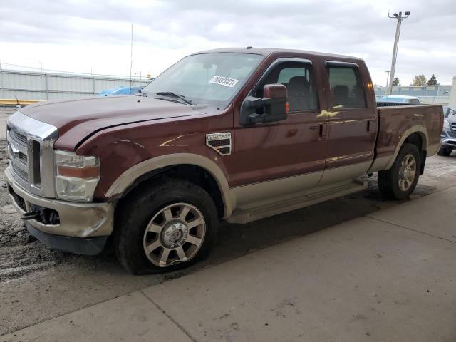 2008 FORD F250 SUPER DUTY 2008 image