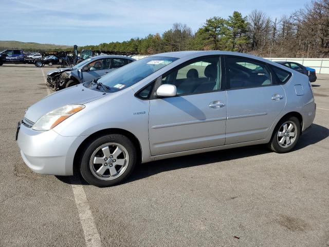 Image 1 of 2009 TOYOTA PRIUS  2009 with VIN JTDKB20U793512996
