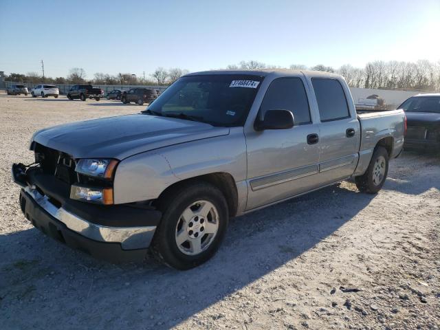 Изображение 1 2005 CHEVROLET SILVERADO C1500 2005 с VIN 2GCEC13T551281328