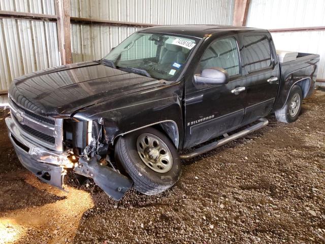 Изображение 2009 CHEVROLET SILVERADO C1500 LT 2009
