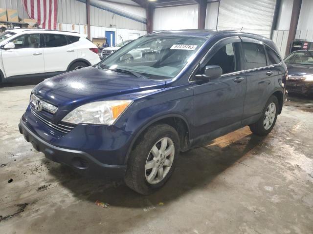 Obraz 1 z 2008 HONDA CR-V EX 2008 z VIN 5J6RE48508L008054