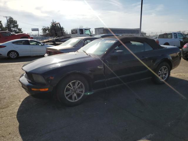 Image 1 of 2005 FORD MUSTANG 2005 with VIN 1ZVFT84N855257744