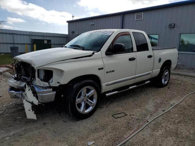 Изображение 1 2008 DODGE RAM 1500 ST 2008 с VIN 1D7HA182X8J208779