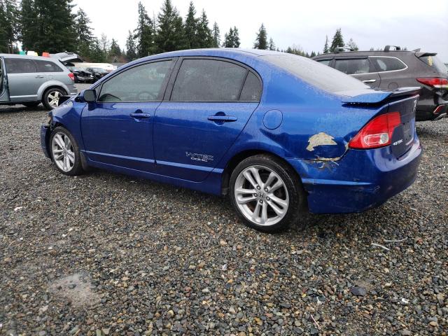 Изображение 2 2007 HONDA CIVIC SI 2007 с VIN 2HGFA55597H713527
