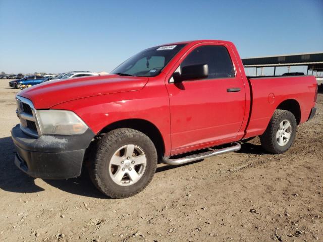 Изображение 2009 DODGE RAM 1500  2009