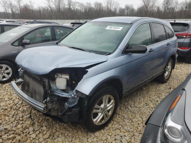 Image 1 of 2010 HONDA CR-V EX 2010 with VIN 5J6RE4H59AL095765