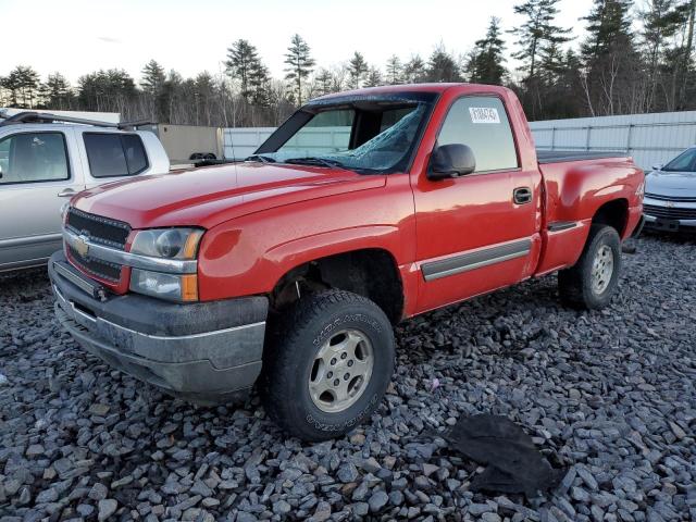 2005 CHEVROLET SILVERADO K1500 2005 image