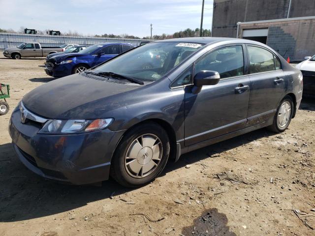 Obraz 1 z 2008 HONDA CIVIC HYBRID 2008 z VIN JHMFA36268S018714