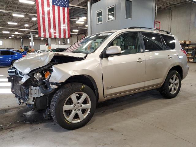 Obraz 2008 TOYOTA RAV4 LIMITED 2008