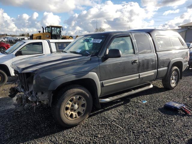 2005 CHEVROLET SILVERADO K1500 2005 image