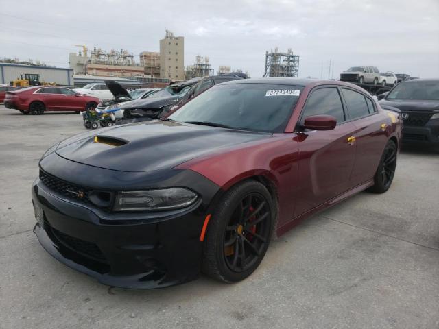 Изображение 1 2021 DODGE CHARGER SCAT PACK 2021 с VIN 2C3CDXGJ8MH611683