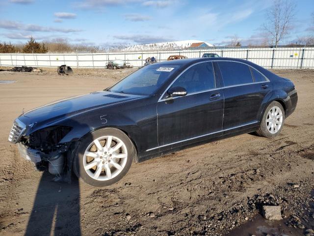 Obraz 1 z 2007 MERCEDES-BENZ S 550 4MATIC 2007 z VIN WDDNG86X47A126926