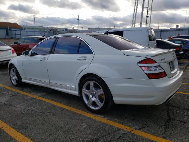 Obraz 2 z 2007 MERCEDES-BENZ S 550 2007 z VIN WDDNG71X17A122964