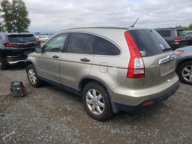 Изображение 2 2007 HONDA CR-V EX 2007 с VIN JHLRE48537C092877