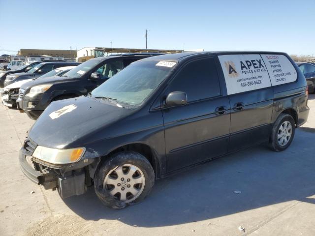 Изображение 1 2003 HONDA ODYSSEY EXL 2003 с VIN 5FNRL18933B096042
