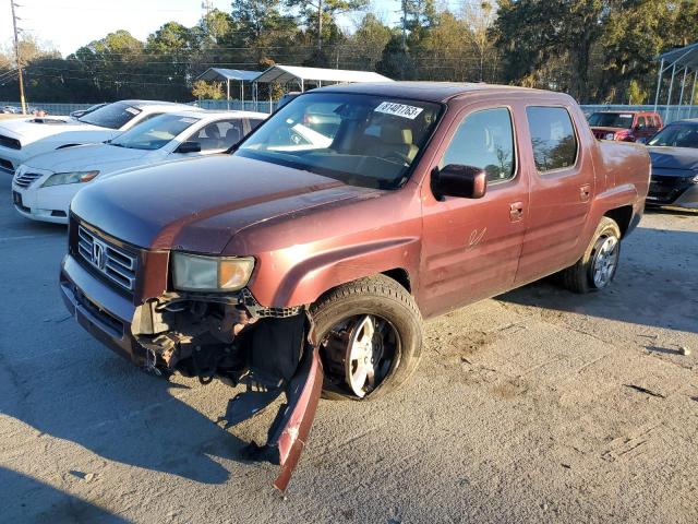Obraz 2008 HONDA RIDGELINE RTL 2008