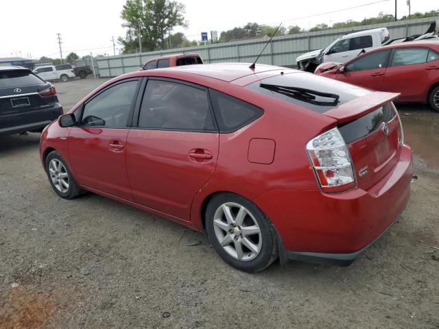 Obraz 2 z 2007 TOYOTA PRIUS  2007 z VIN JTDKB20UX77574639