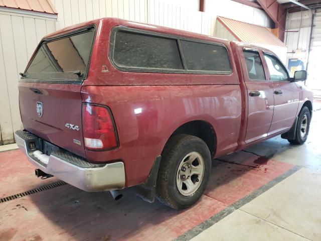 Изображение 3 2012 DODGE RAM 1500 ST 2012 с VIN 1C6RD7FP2CS275426