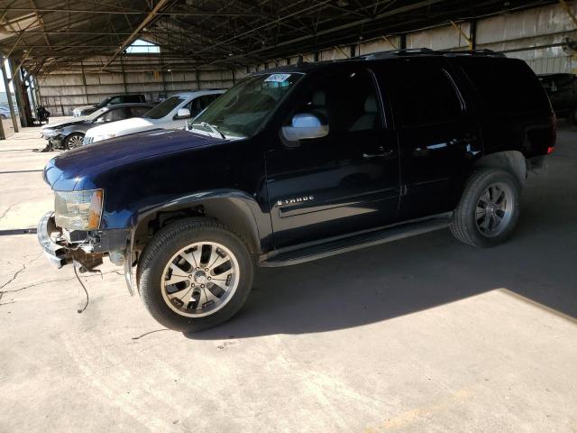 Изображение 2007 CHEVROLET TAHOE C1500 2007