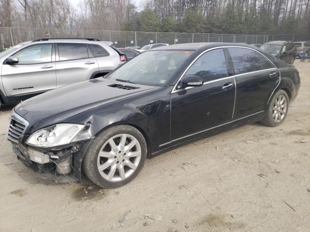 Изображение 1 2007 MERCEDES-BENZ S 550 2007 с VIN WDDNG71X07A071876