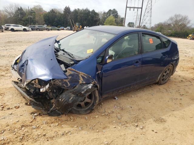 Obraz 1 z 2008 TOYOTA PRIUS  2008 z VIN JTDKB20U387808962