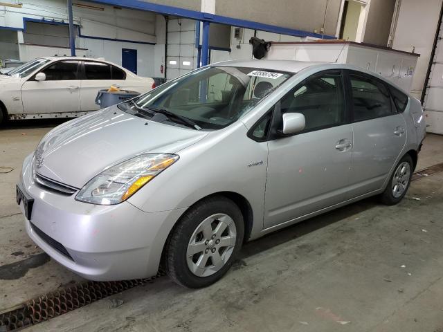 Image 1 of 2009 TOYOTA PRIUS  2009 with VIN JTDKB20U593528064