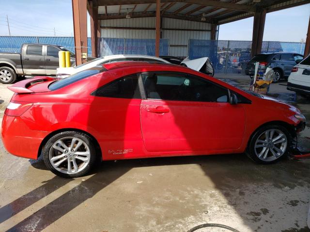Image 3 of 2008 HONDA CIVIC SI 2008 with VIN 2HGFG21538H706285