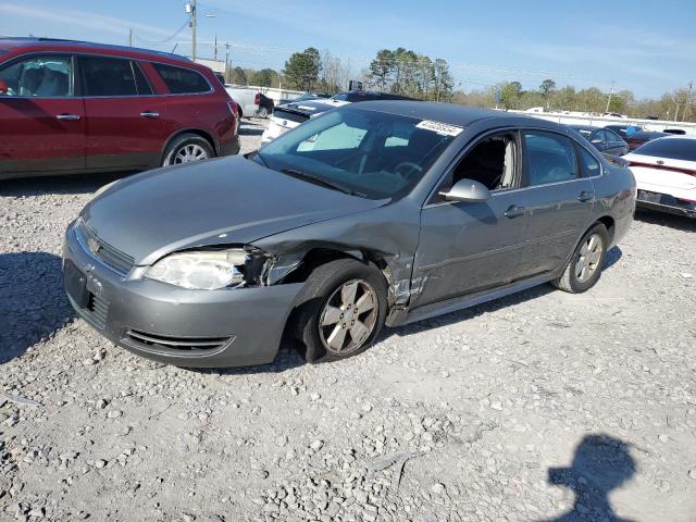 Изображение 2009 CHEVROLET IMPALA 1LT 2009
