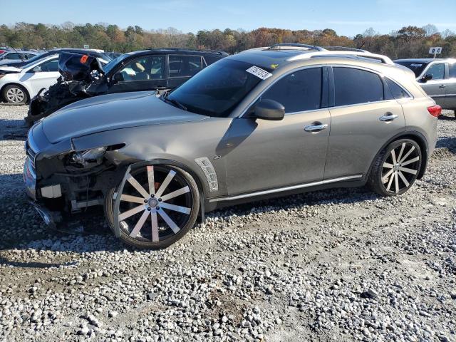 Изображение 1 2014 INFINITI QX70  2014 с VIN JN8CS1MW6EM411385