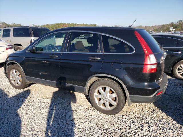 Изображение 2 2007 HONDA CR-V EX 2007 с VIN JHLRE38577C069306