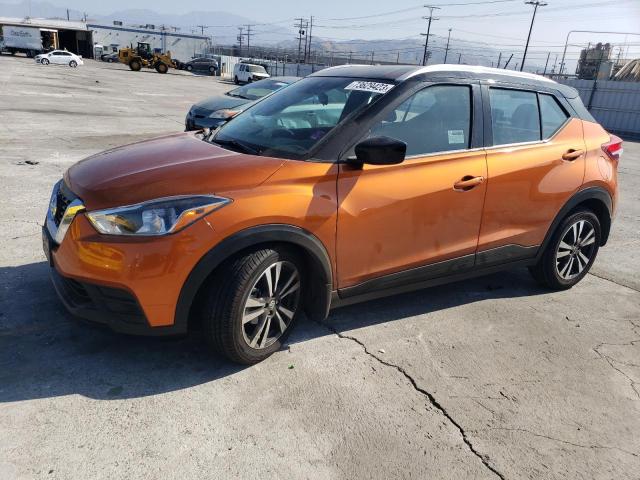 Obraz 1 z 2020 NISSAN KICKS SV 2020 z VIN 3N1CP5CV3LL574048