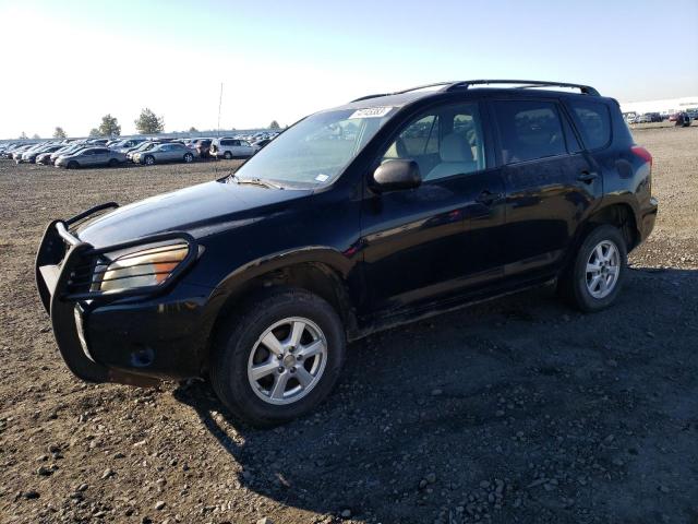 2008 TOYOTA RAV4  2008 image