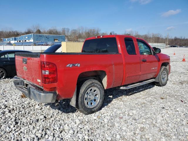 Изображение 3 2011 CHEVROLET SILVERADO K1500 LS 2011 с VIN 1GCRKREA6BZ429567