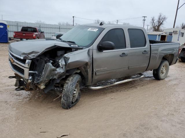 2009 CHEVROLET SILVERADO K2500 HEAVY DUTY LT 2009 image