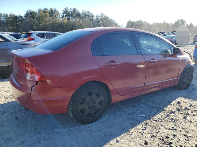 Изображение 3 2008 HONDA CIVIC LX 2008 с VIN 1HGFA16588L058997