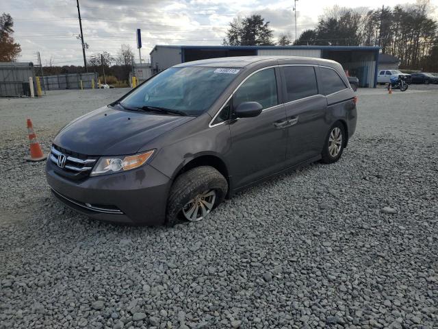 Изображение 1 2016 HONDA ODYSSEY EXL 2016 с VIN 5FNRL5H62GB153642