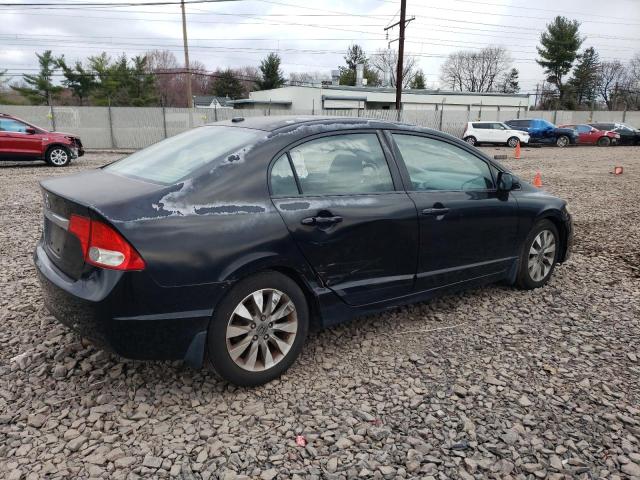 Obraz 3 z 2011 HONDA CIVIC EX 2011 z VIN 2HGFA1F8XBH521558