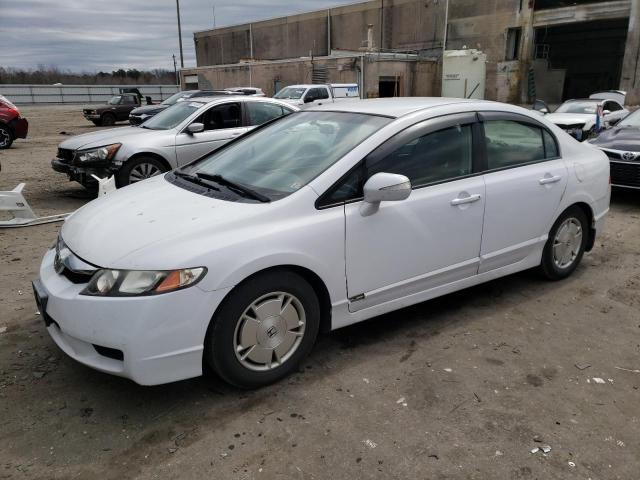 Obraz 1 z 2009 HONDA CIVIC HYBRID 2009 z VIN JHMFA36289S015587