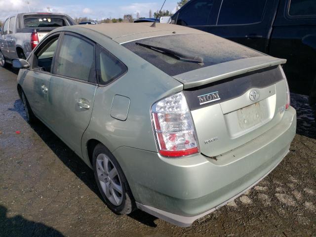 Изображение 2 2008 TOYOTA PRIUS  2008 с VIN JTDKB20U587721614
