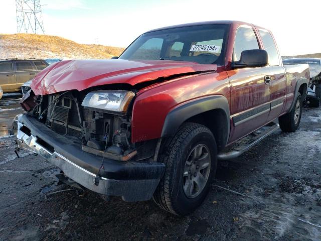 2007 CHEVROLET SILVERADO K1500 CLASSIC 2007 image