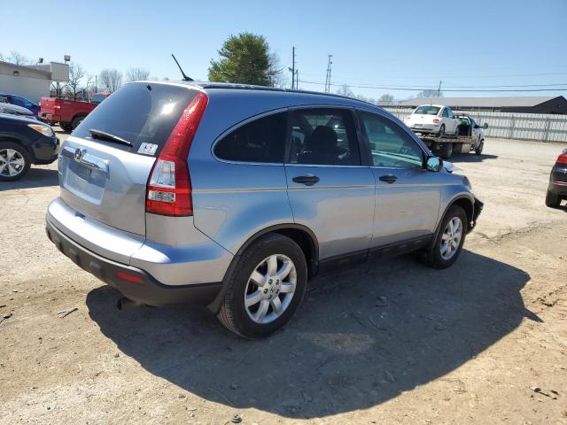 Image 3 of 2007 HONDA CR-V EX 2007 with VIN 5J6RE48547L019511