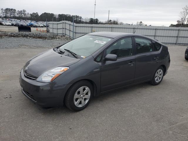 Image 1 of 2008 TOYOTA PRIUS  2008 with VIN JTDKB20U883316905