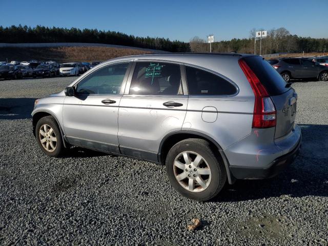 Image 2 of 2008 HONDA CR-V EX 2008 with VIN 5J6RE38548L002655