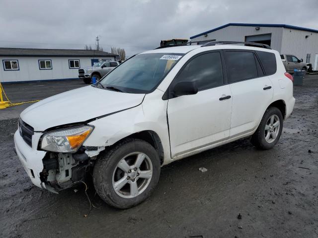 Obraz 2008 TOYOTA RAV4  2008