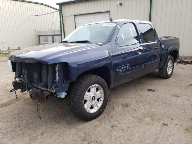 Obraz 2010 CHEVROLET SILVERADO K1500 LT 2010
