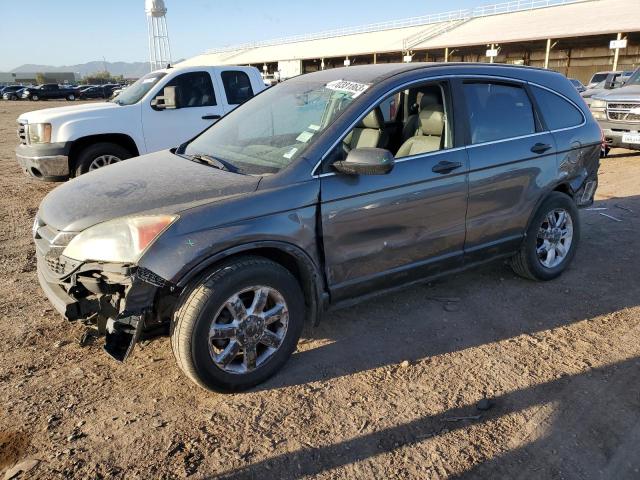 Image 1 of 2011 HONDA CR-V SE 2011 with VIN 5J6RE3H46BL040757