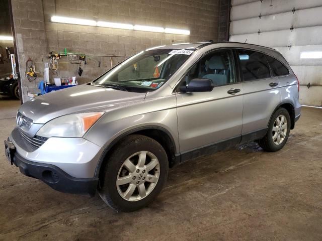 Image 1 of 2007 HONDA CR-V EX 2007 with VIN JHLRE48597C088039