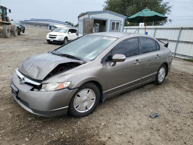 Obraz 1 z 2007 HONDA CIVIC HYBRID 2007 z VIN JHMFA36257S012367