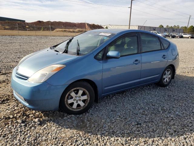 Obraz 1 z 2005 TOYOTA PRIUS  2005 z VIN JTDKB20U257055825